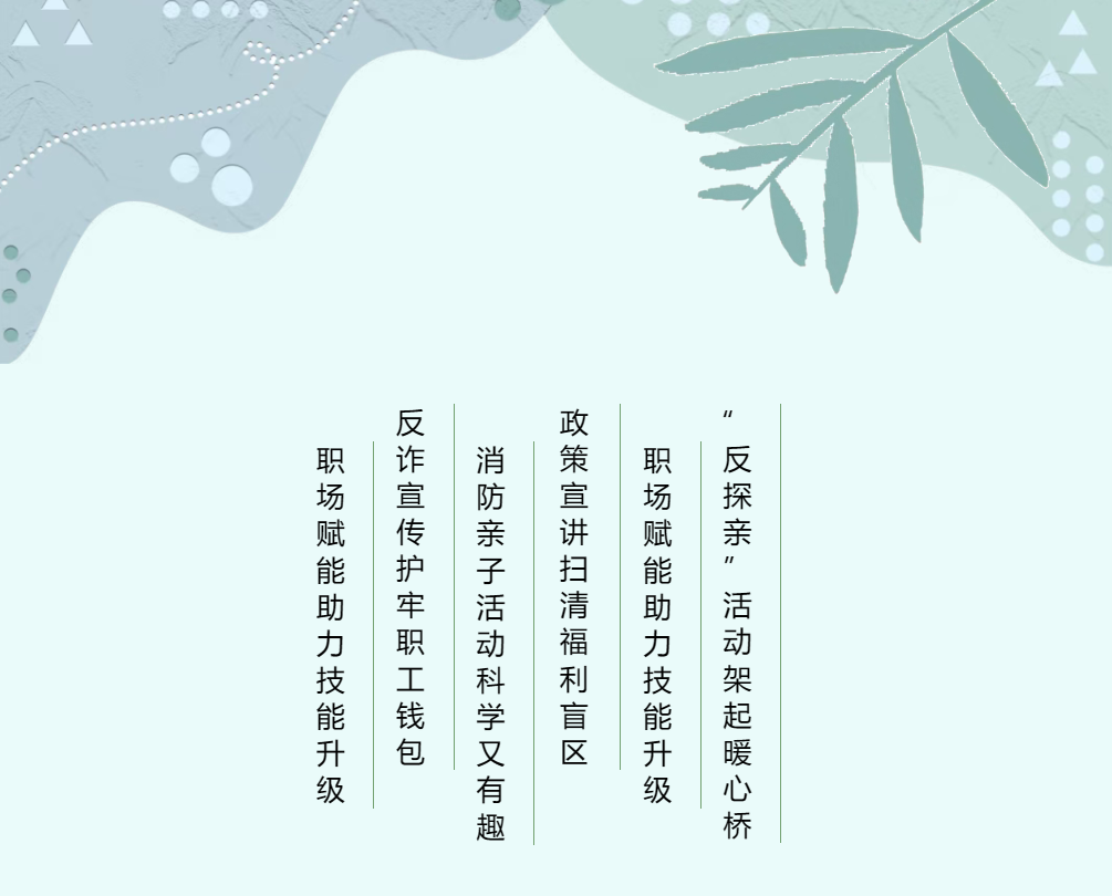 1758077367691.png