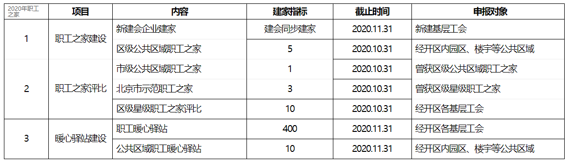 a8ecf0f4-5061-4670-82ea-cedea8041149.png
