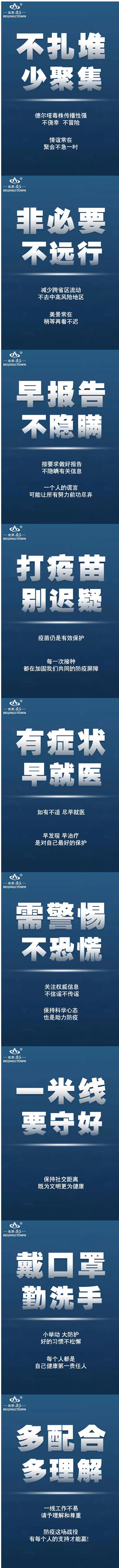 火狐截图_2022-02-23T08-35-23.189Z_副本.jpg
