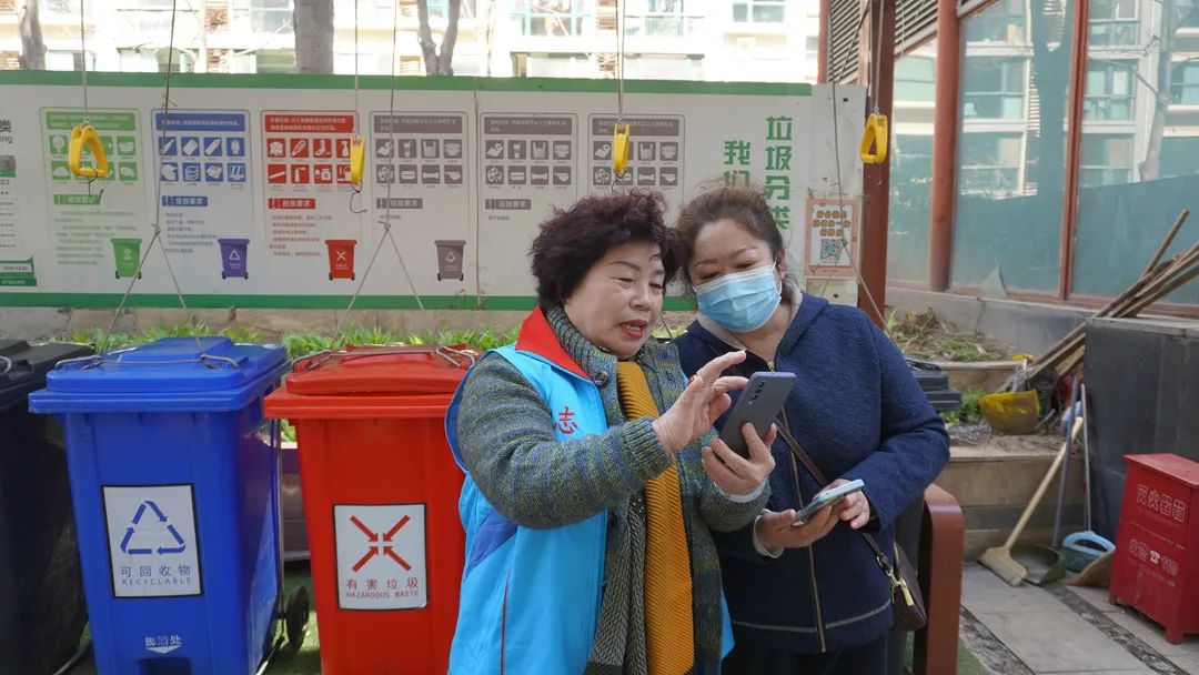 1649899721497.jpg 垃圾分类1.jpg