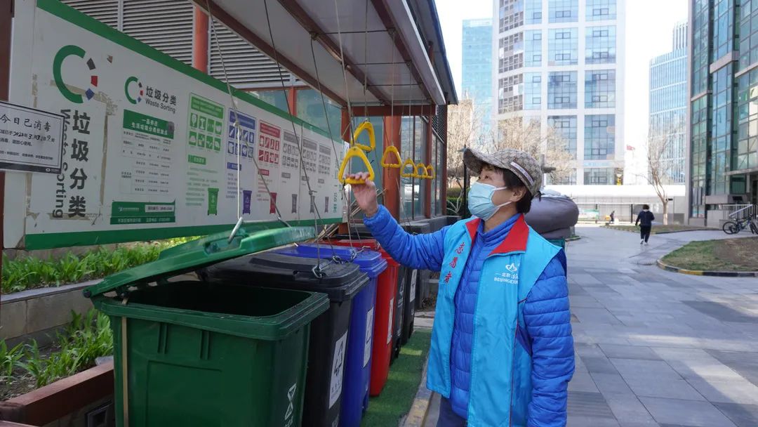 1649899856248.jpg 垃圾分类3.jpg