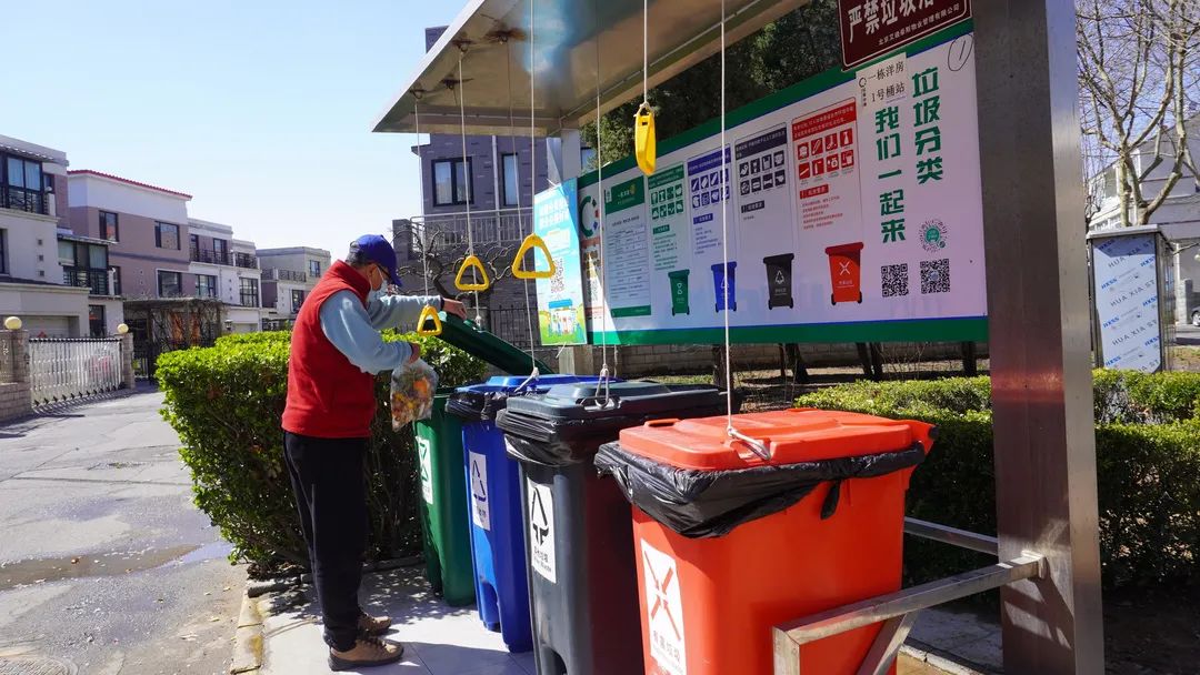 1649900007743.jpg 垃圾分类5.jpg
