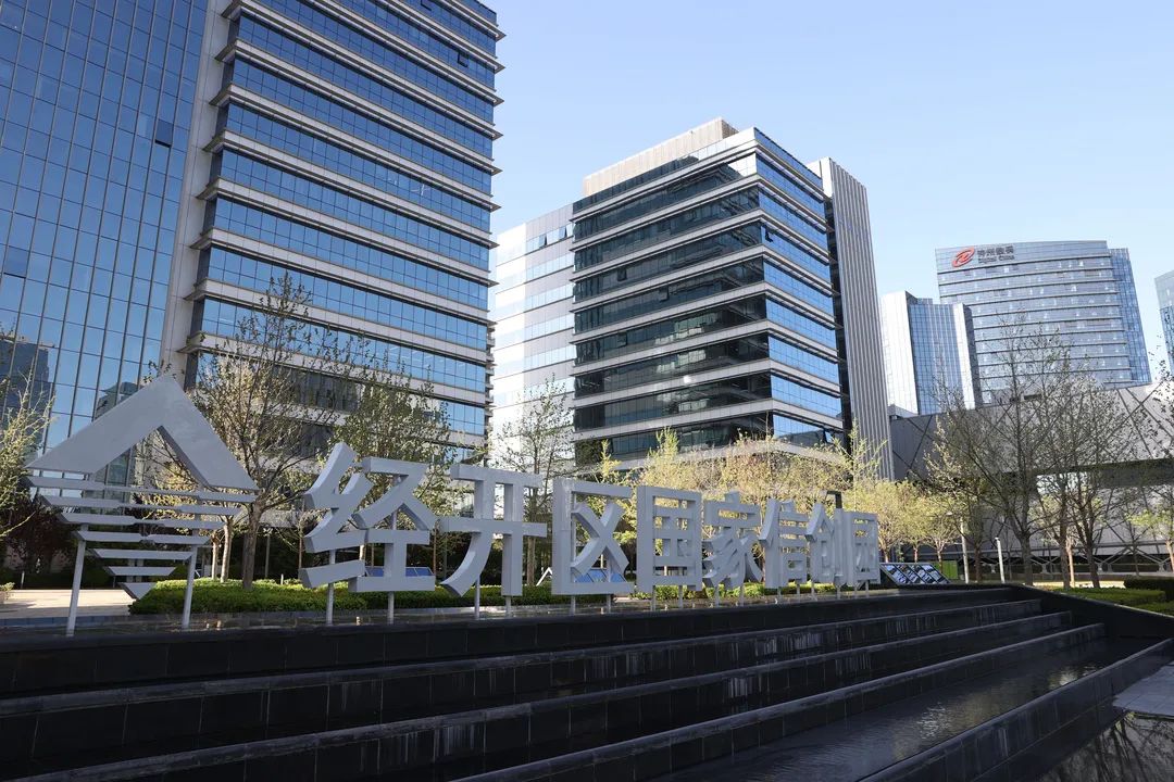 1650253634070.jpg 微信图片_20220418114703.jpg