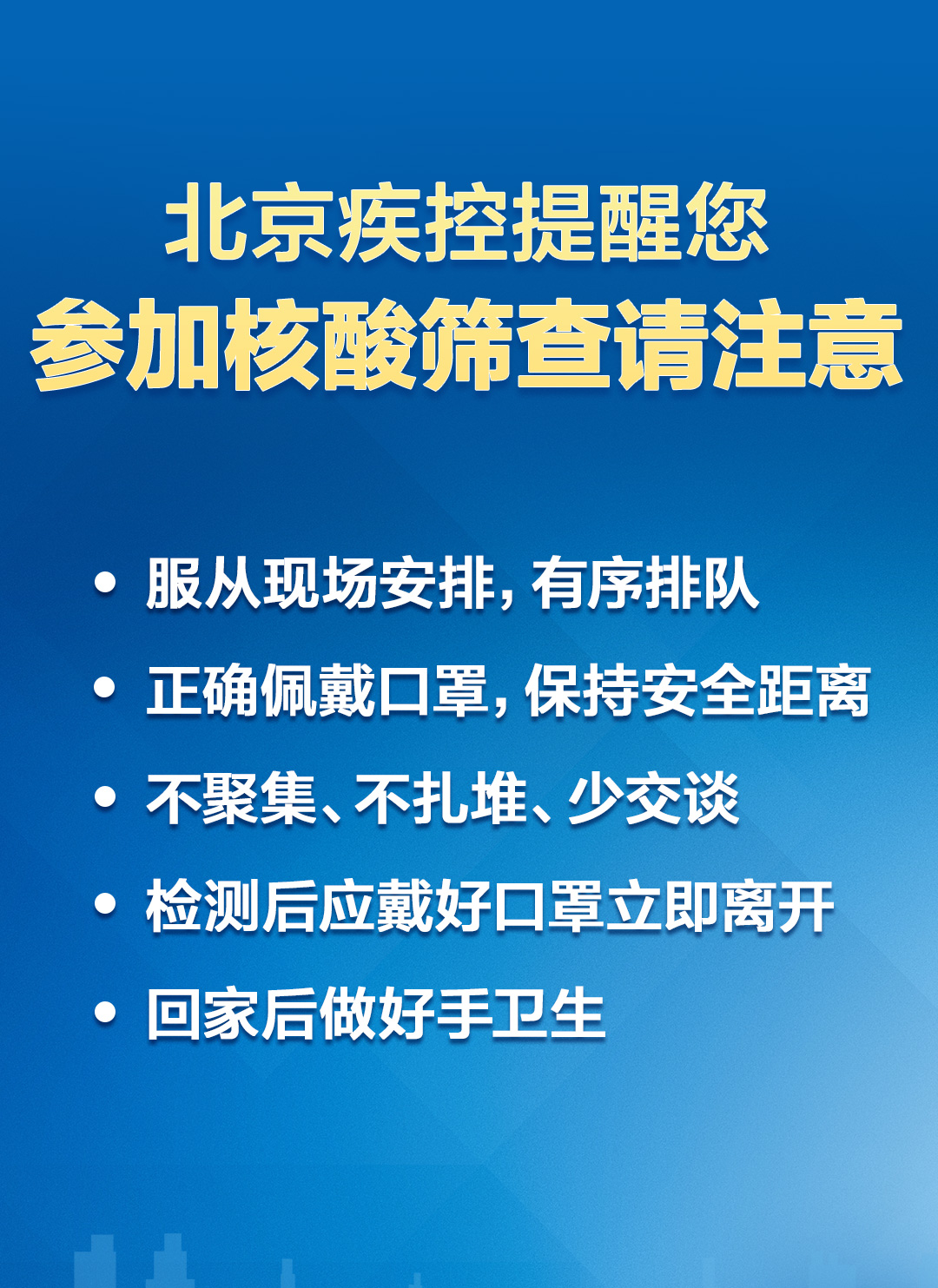 626fcce5e4b0c6863ebcdc89.png