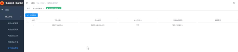 17.png