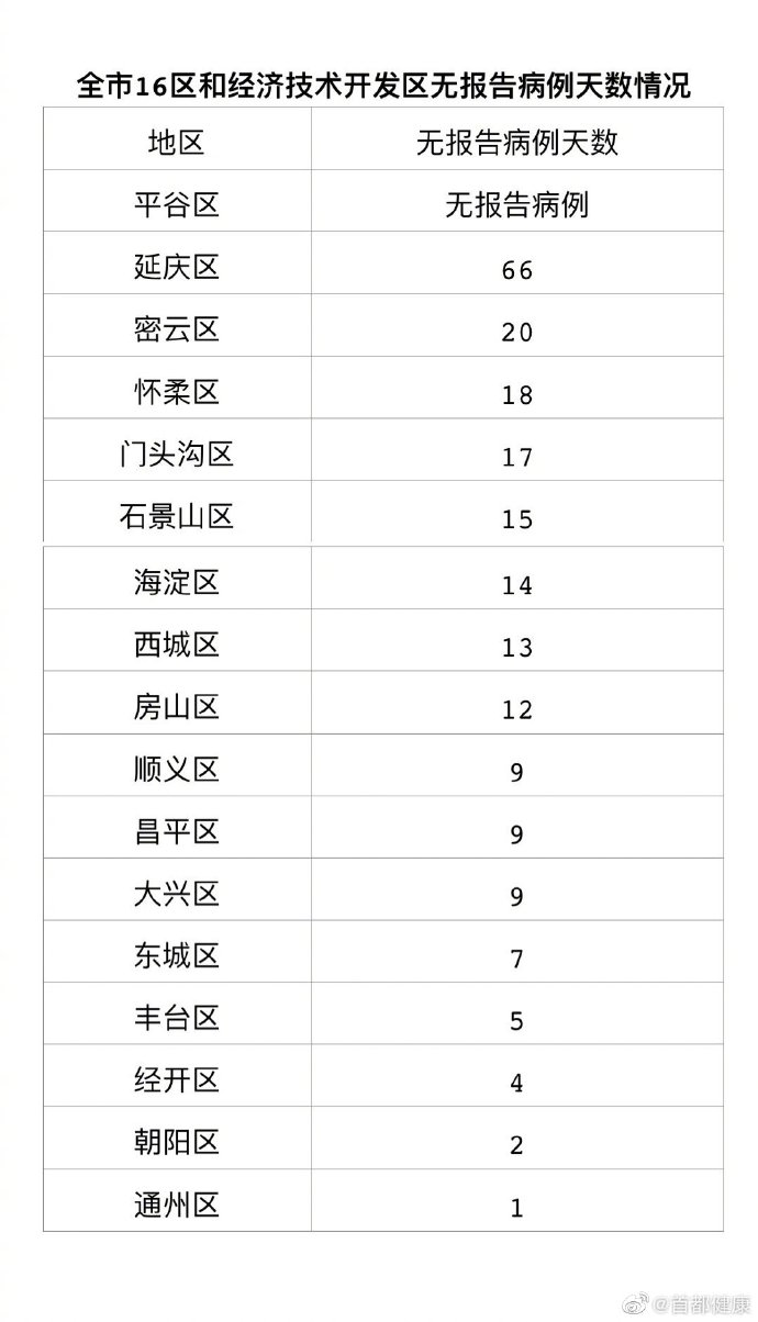 62be37cbe4b01c9fc5489b3e.png