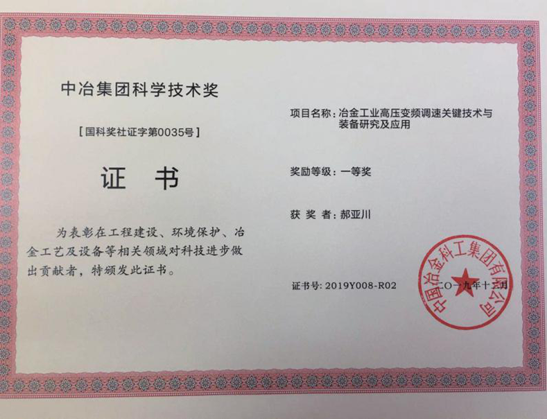 图片35.png