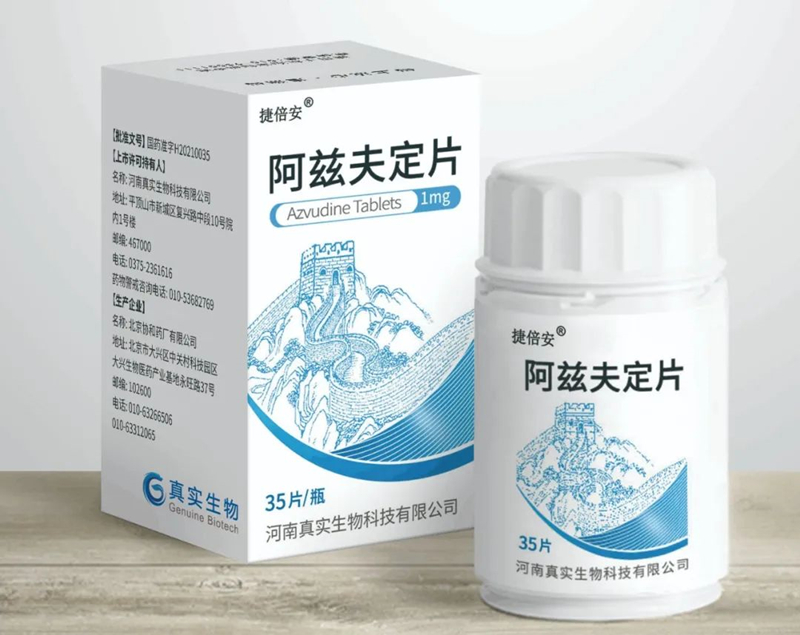 1660269201741.jpg 62f590c6e4b073335f559571_副本.jpg