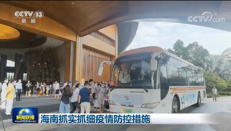 1660289447123.png 2022080920104751860.png