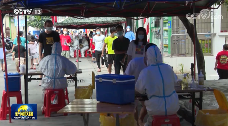 1660289483552.png 2022080920105935347.png