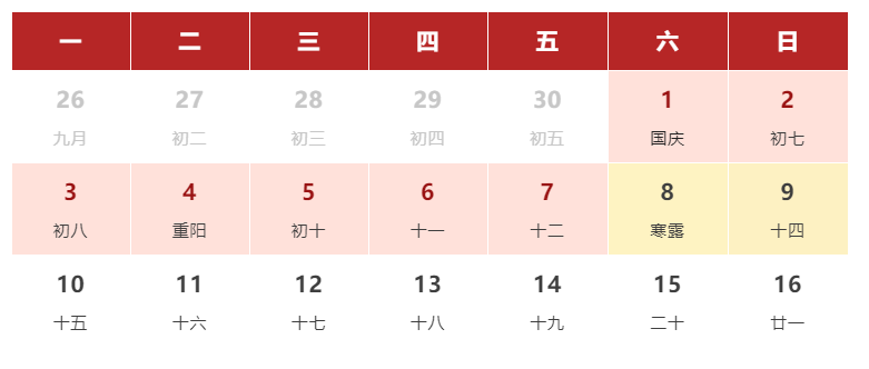 a7bc51225cb5eb8e35f9c4635ab6bdb214cad921.png