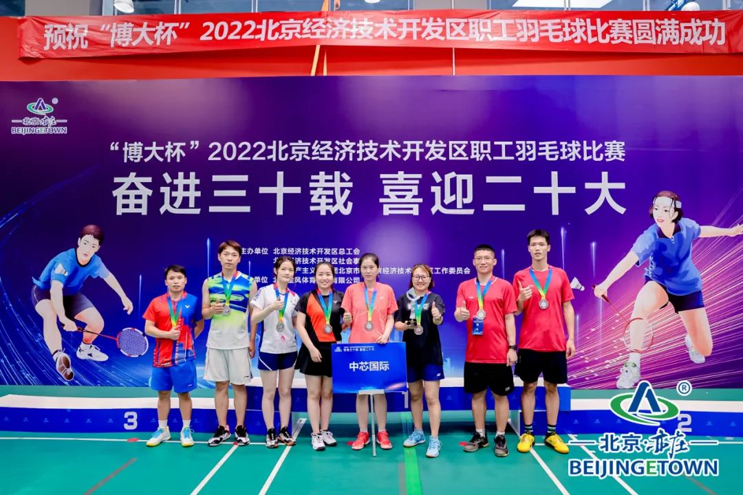 微信图片_20220927105838.jpg