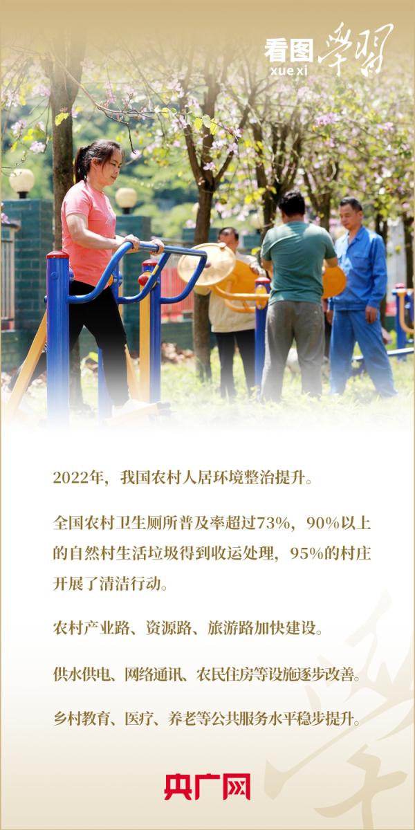 bcaac79cd64744d1f2498d61c204c8bfc441f11c.jpeg