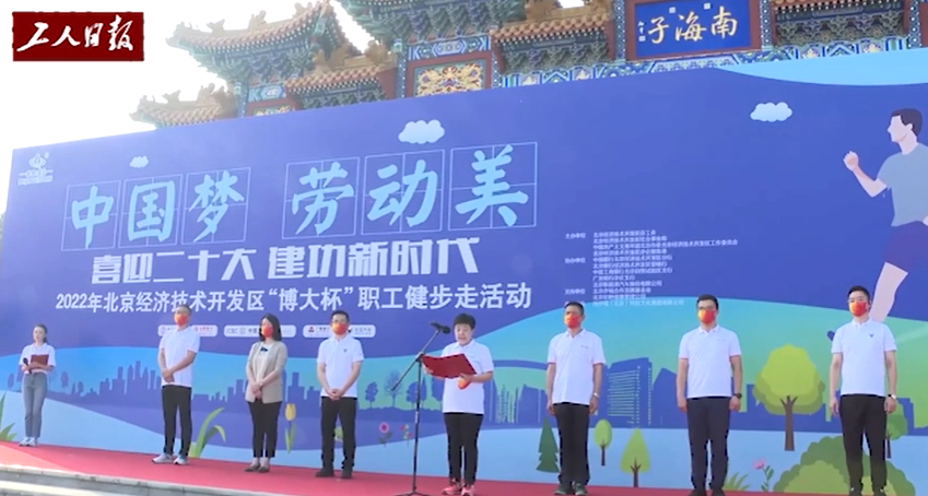 微信截图_20230216110638.png