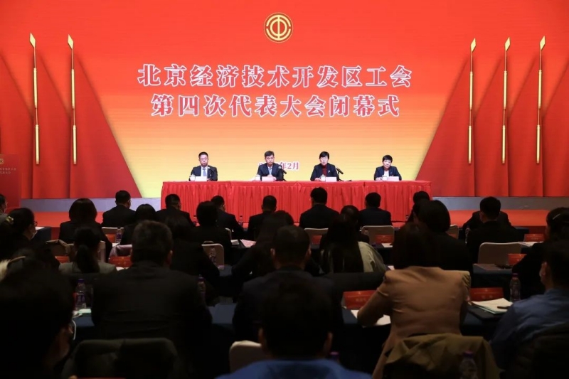 微信图片_20230217093648.jpg