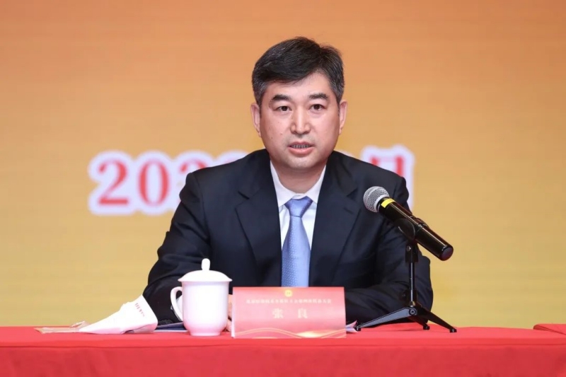 微信图片_20230217093659.jpg
