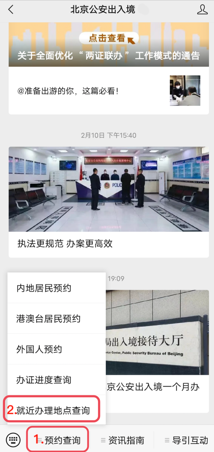dc84fcc3617b0cab92fddb0d99ae9112930ebd0b.png