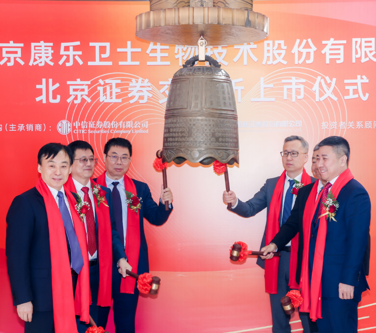 微信图片_20230316093646.png