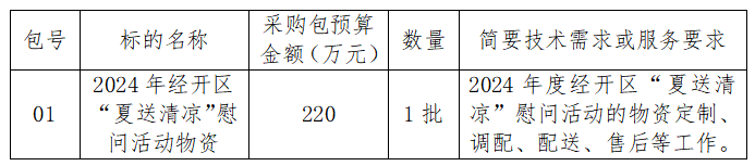 222.png