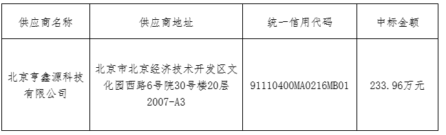 普惠1.png