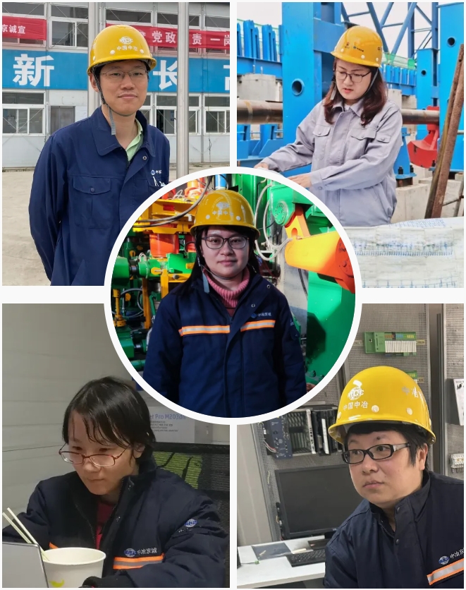 1718243358866.png 微信截图_20240613094855.png