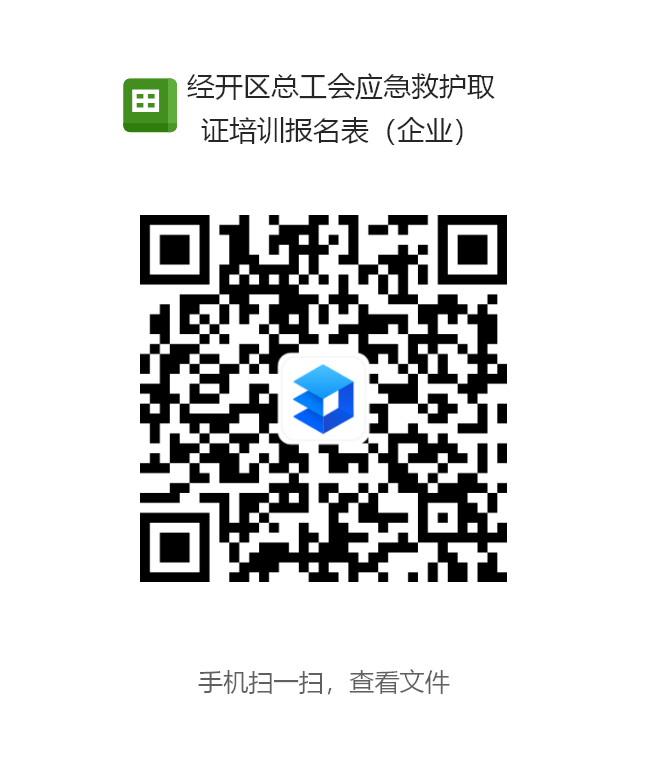 1718674915641.png