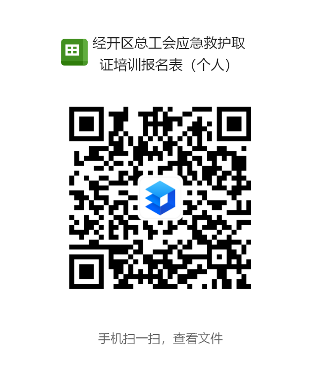 1718674932273.png