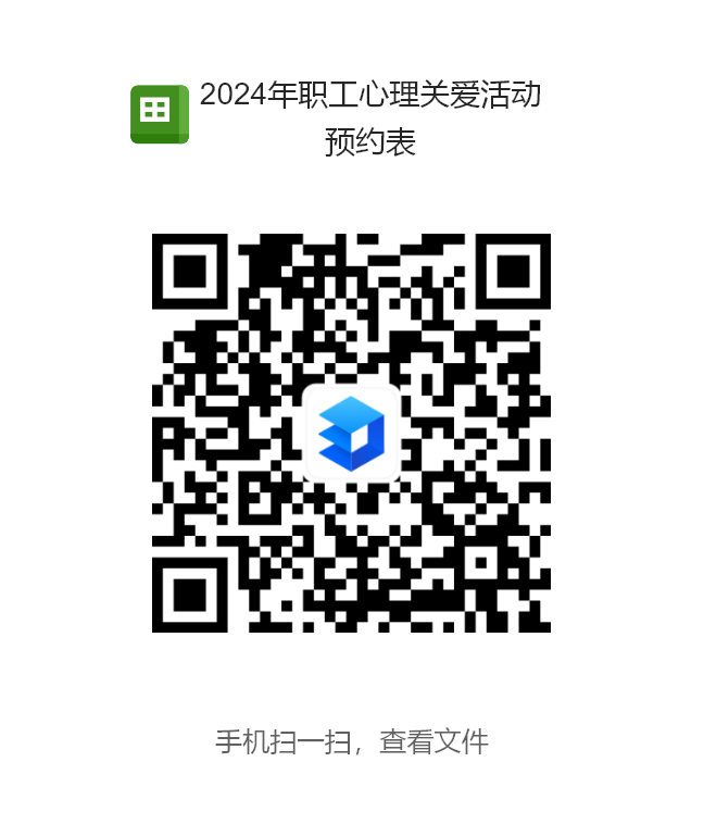 京东2.png