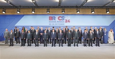 rmrb2024102501p18_b.jpg