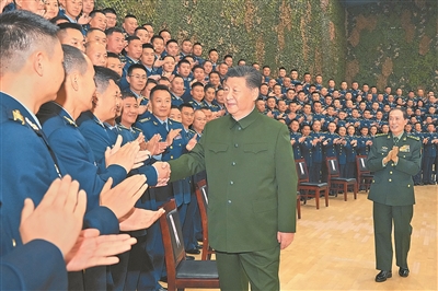 1730857419630.jpg rmrb2024110601p36_b.jpg