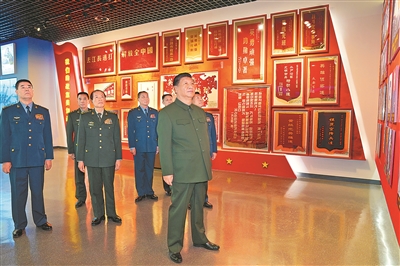 1730857433455.jpg rmrb2024110601p35_b.jpg