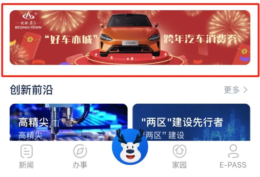 1734400539208.jpg 微信图片_20241217095017.jpg