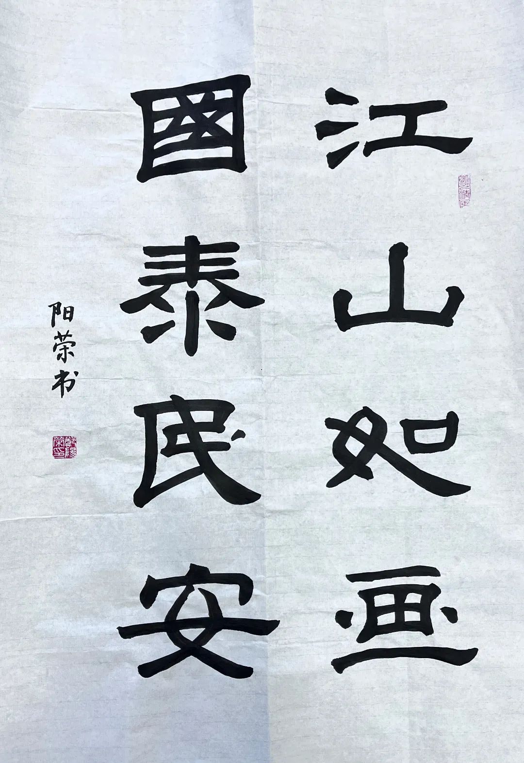 1735525410258.jpg