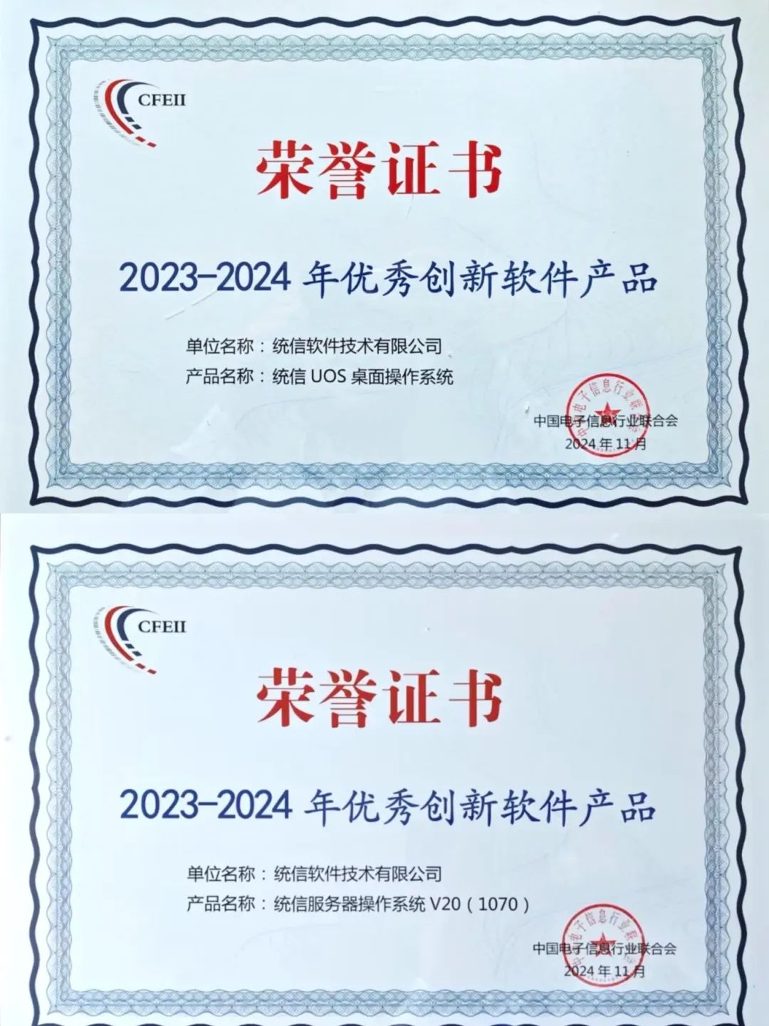 1736307489053.jpg