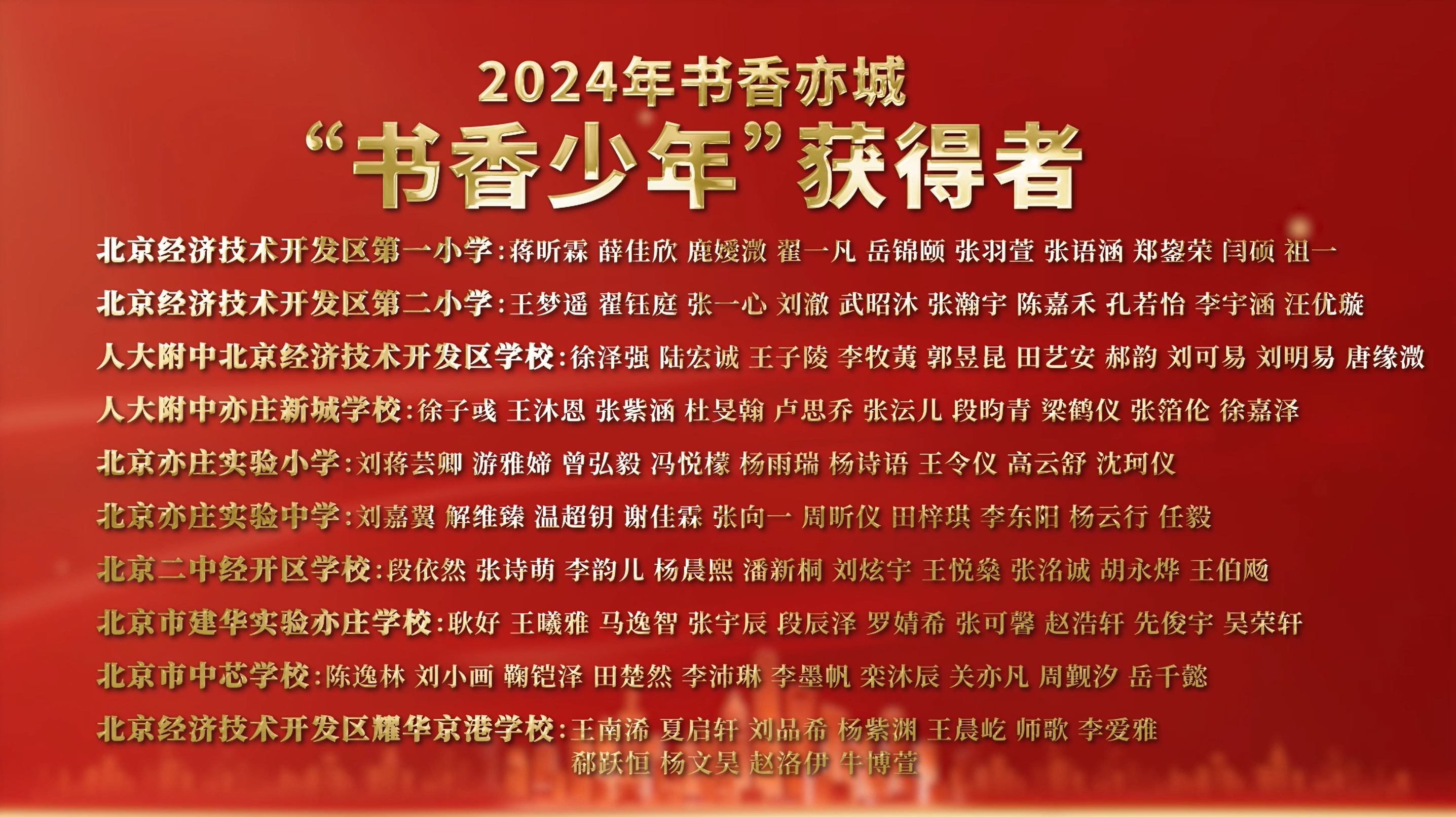 1736734649618.png
