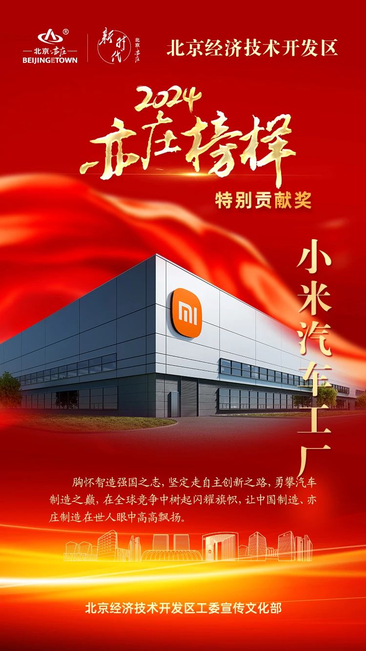 微信图片_20250123092004.jpg