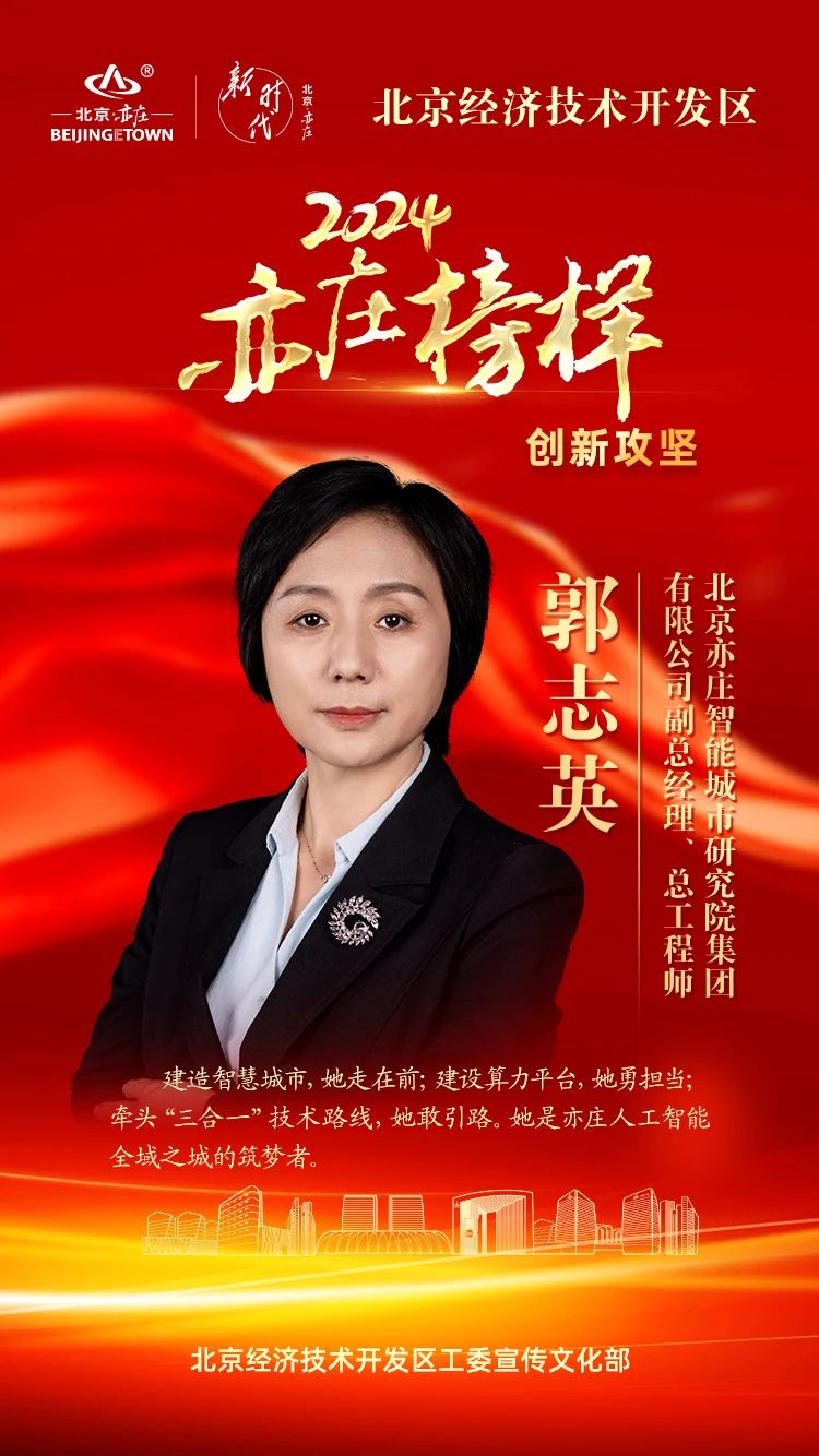 微信图片_20250123092229.jpg