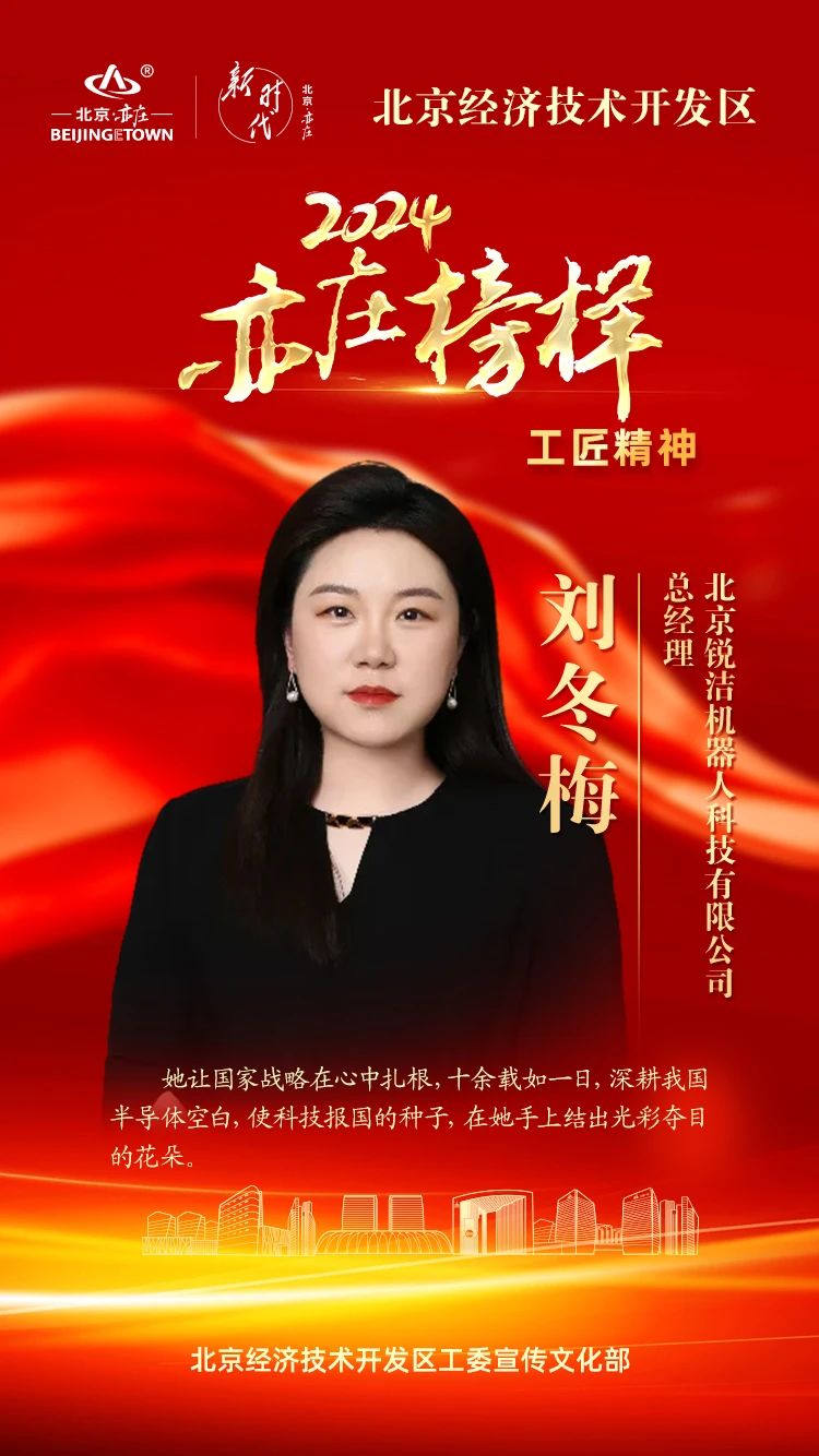 微信图片_20250123092355.jpg