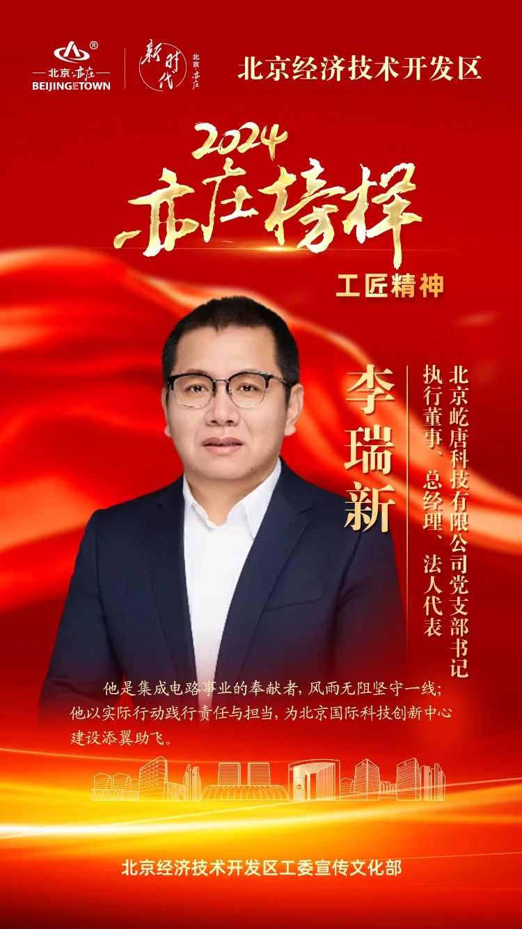 微信图片_20250123092358.jpg