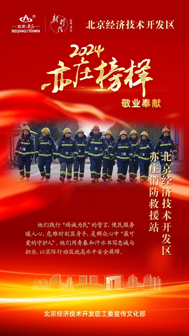 微信图片_20250123092454.jpg