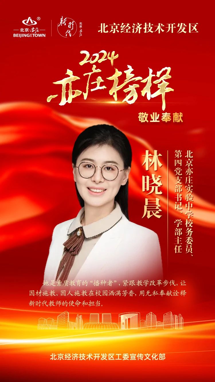 微信图片_20250123092456.jpg