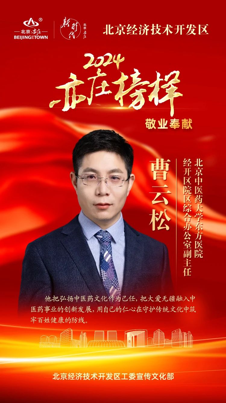 微信图片_20250123092459.jpg