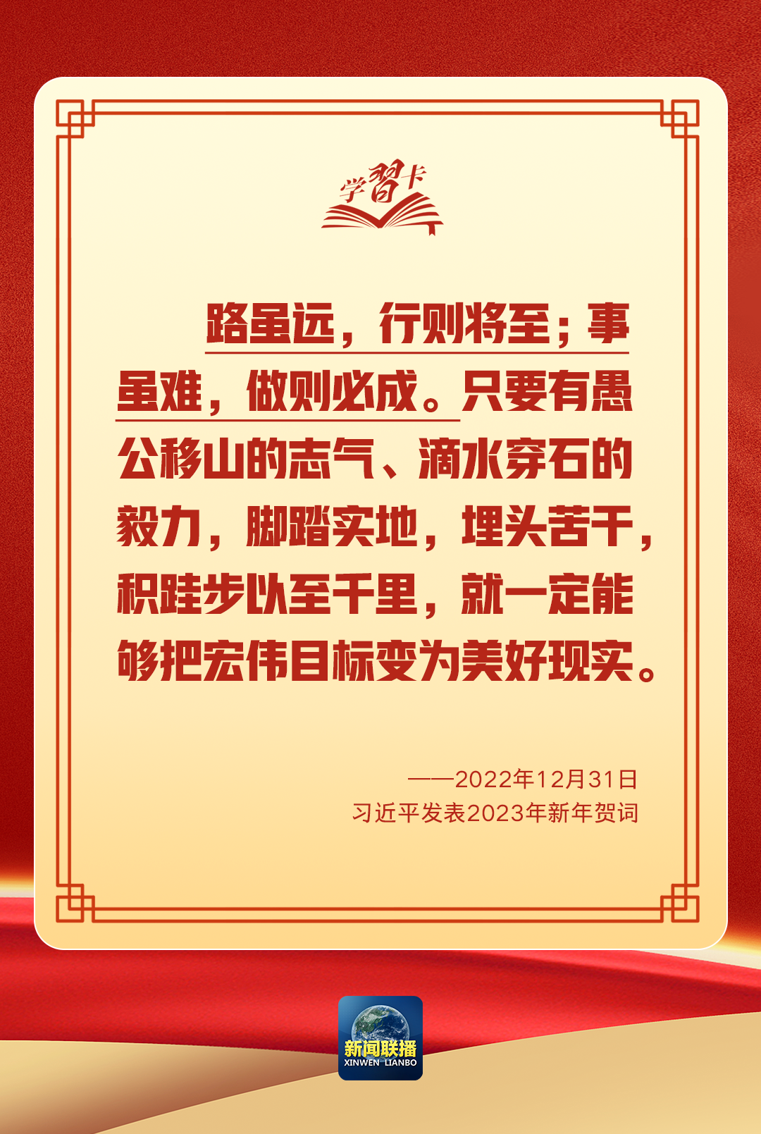 1738722348597.png