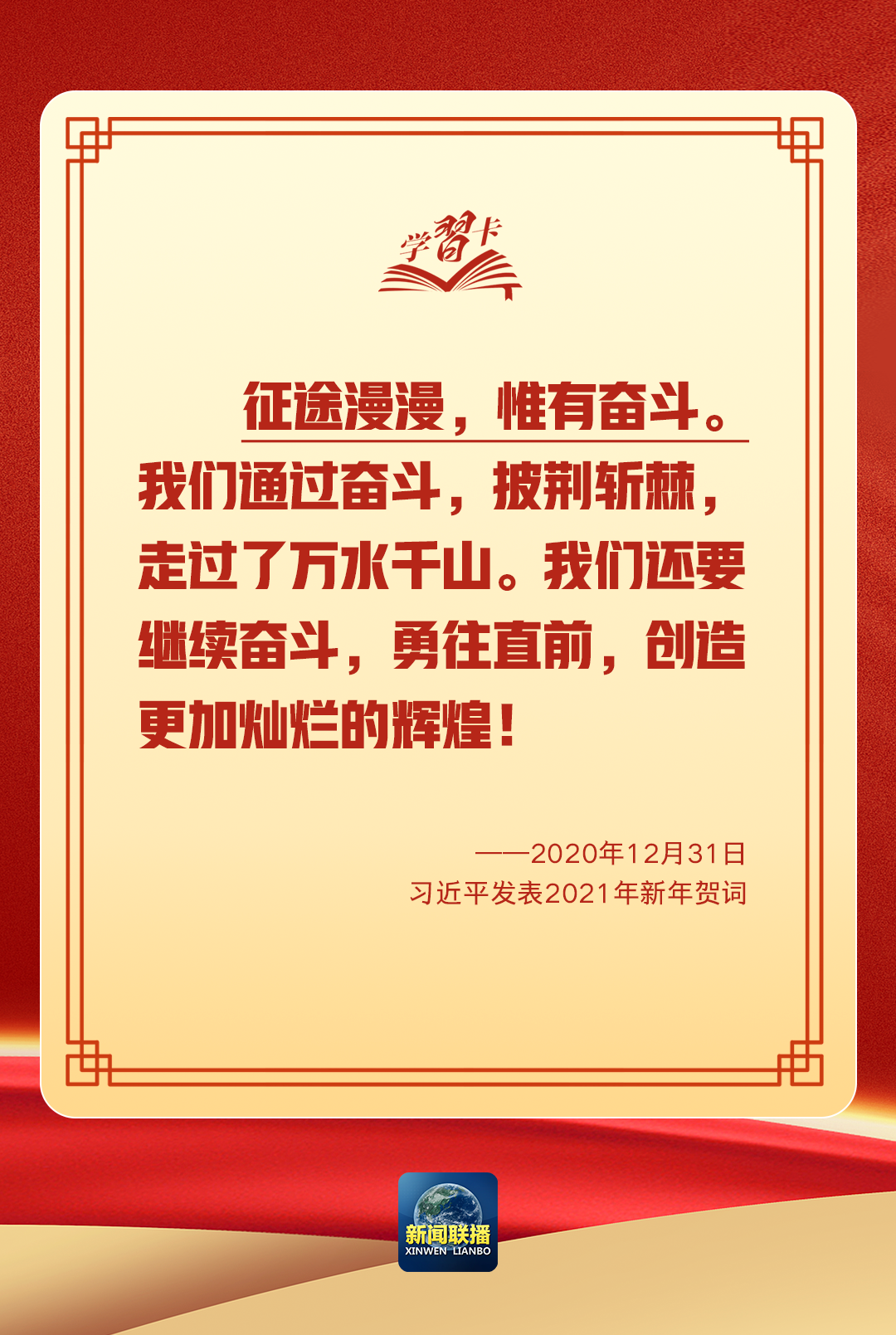 1738722363064.png