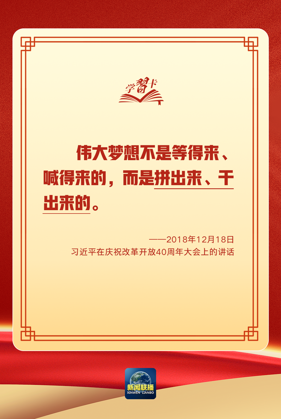 1738722368460.png