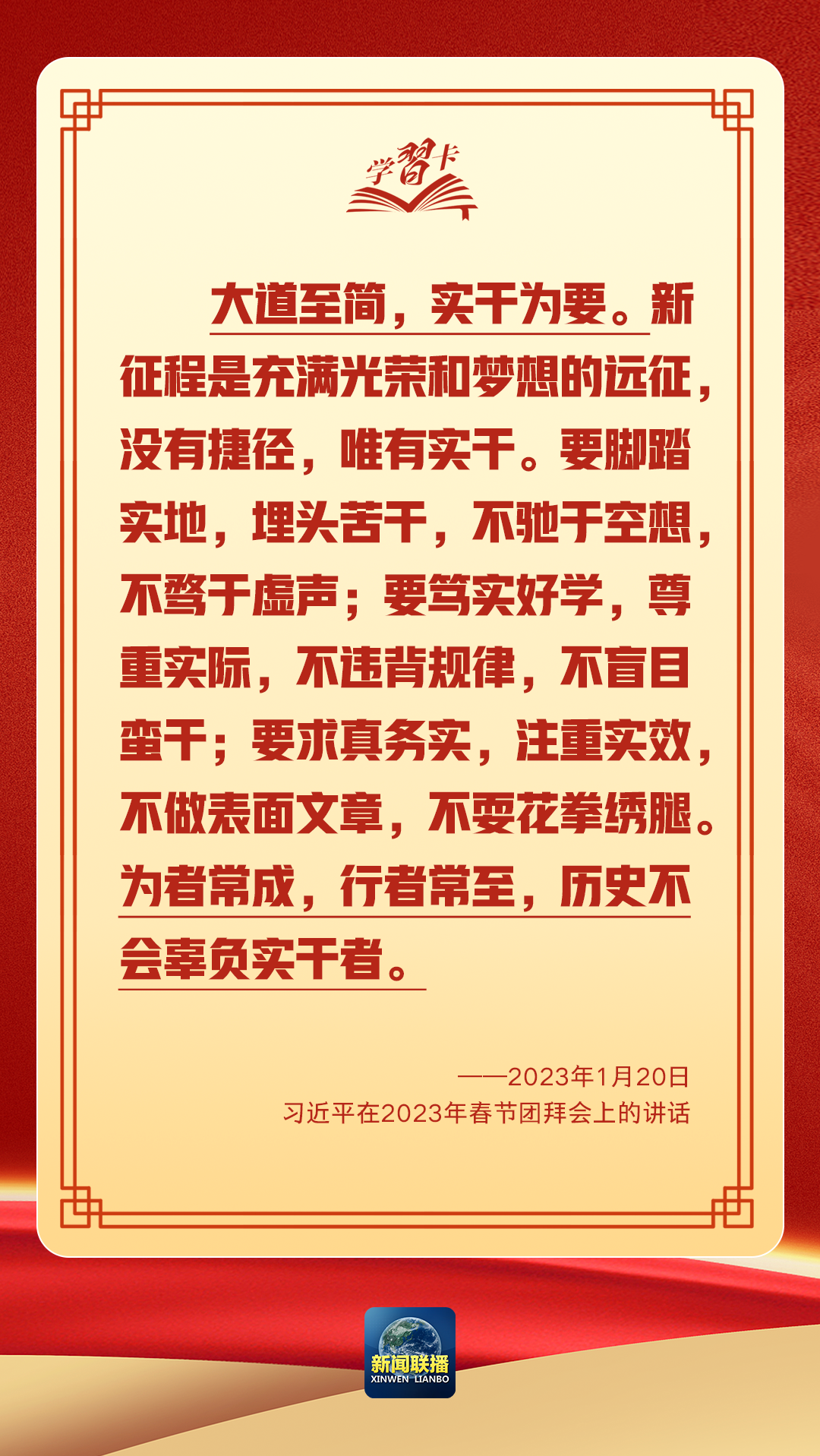 1738722374555.png