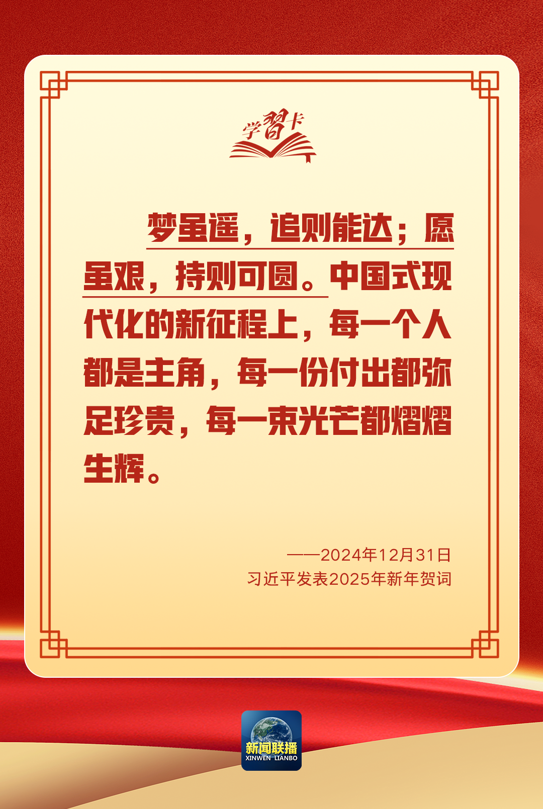 1738722382060.png