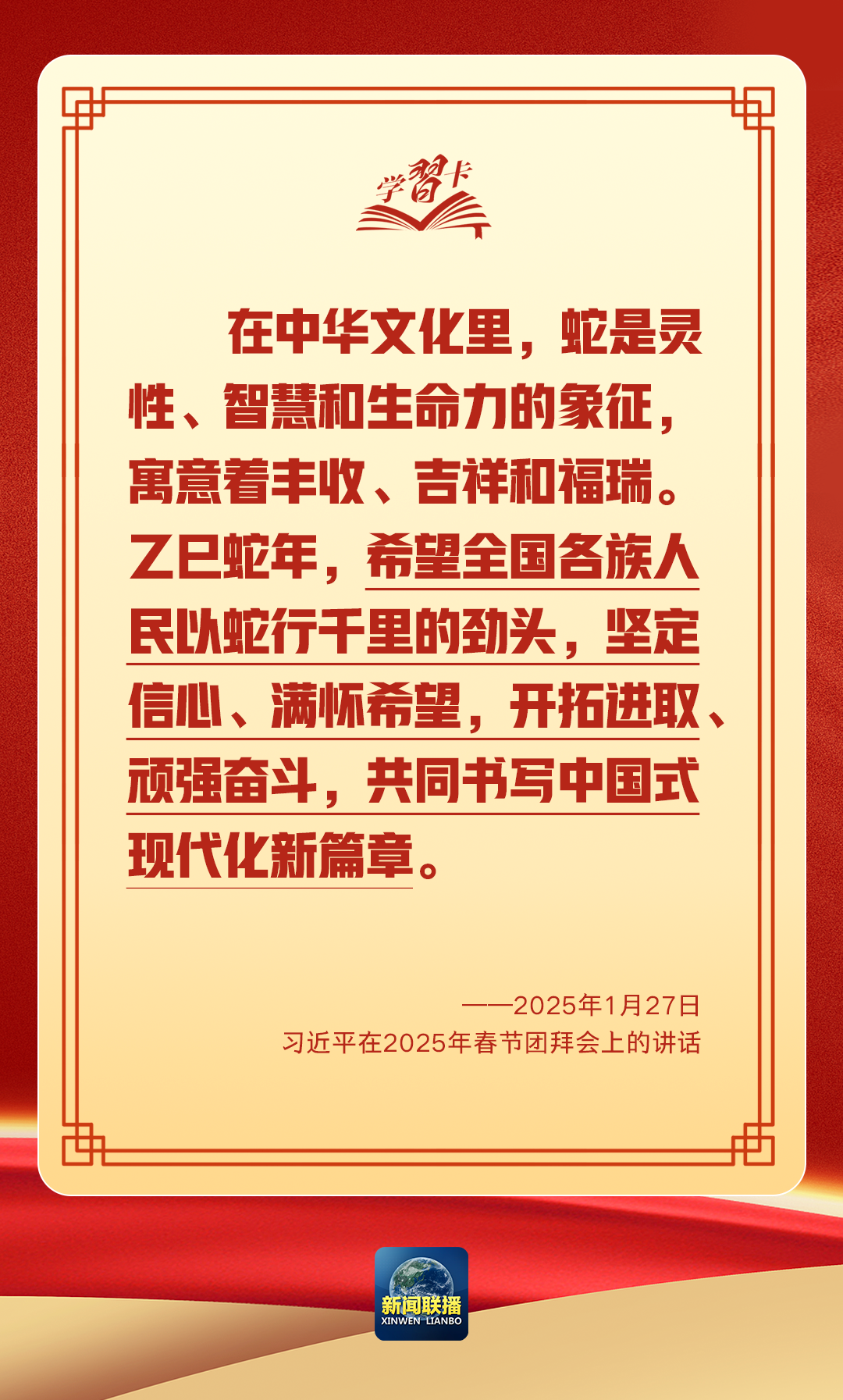 1738722388262.png