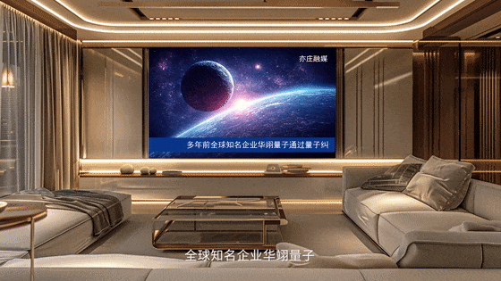 微信图片_20250221093341.gif
