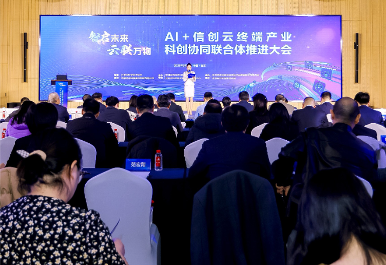 微信图片_20250311103221.png